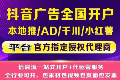 成功案例：SEM托管助力企业品牌传播